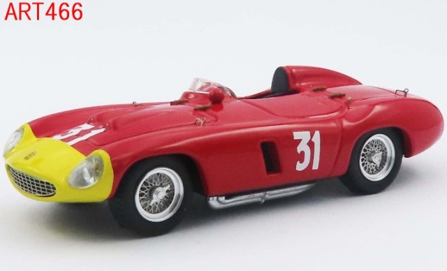 フェラーリ 1/43 ferrari ミニカー 新品 ART466 アートモデル 1/43 フェラーリ FERRARI 857 S セネガル
