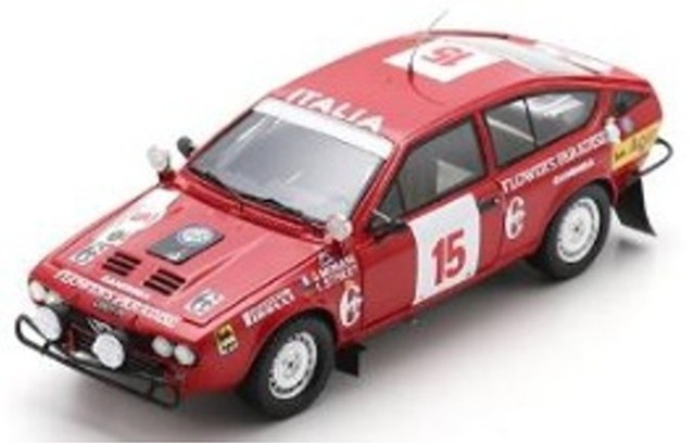 予約 S9352 スパーク 1/43 アルファ ロメオ Alfa Romeo GTV6 #15 Rally
