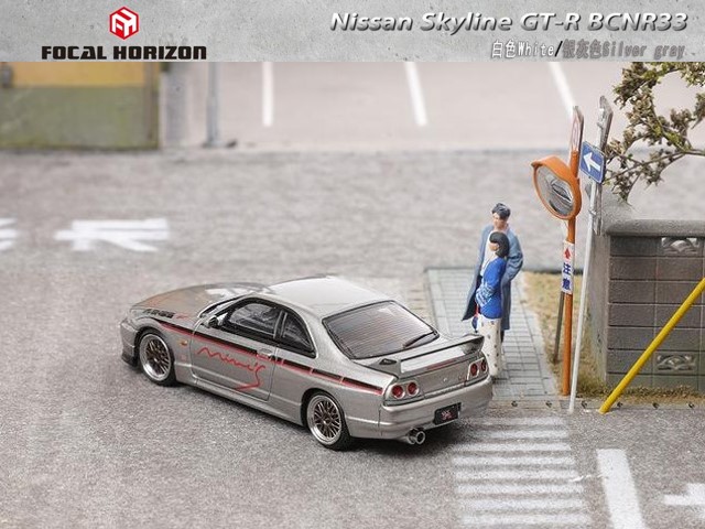 新品 Focal Horizon FH 1/64 日産 スカイライン Skyline GT-R