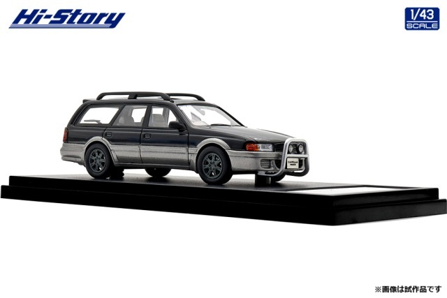 新品 HS506BK ハイストーリー 1/43 マツダ MAZDA CAPELLA WAGON FX