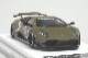 ���� LB670-024 LB��PERFOMANCE 1/64 LIBERTY WALK LB Works Murcielago LP670 Army Green