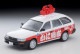 ͽ�� LV-N273c �ȥߥ���ߥƥåɥ�����ơ��� 1/64 �ȥ西 ��������Х� DX�ʤ���ƻ�ڡ� 339397