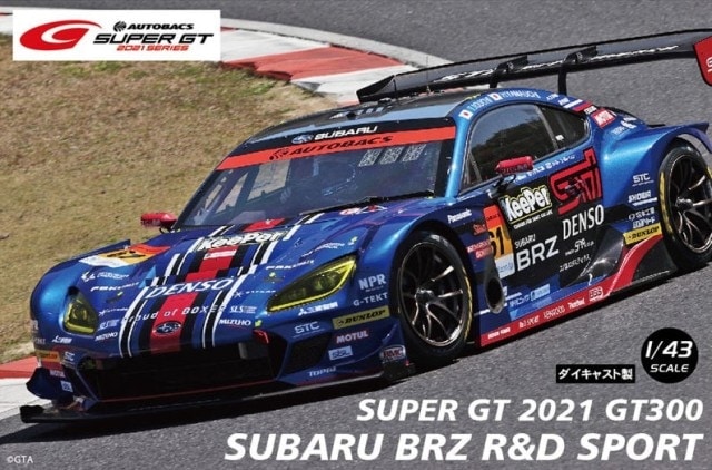  45803 ֥ 1/43 Х SUBARU BRZ R&D SPORT SUPER GT GT300 2021 #61 