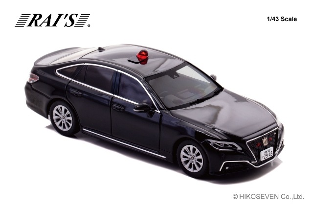 新品 H7432208 レイズ 1/43 トヨタ クラウン (ARS220) 2022 神奈川県