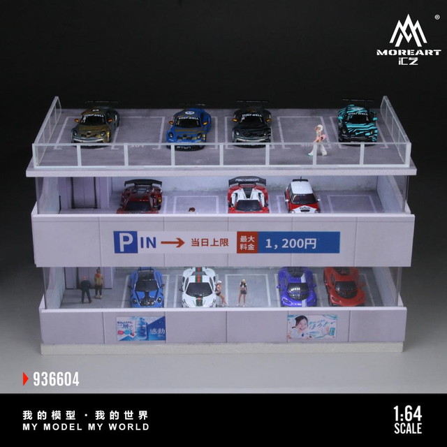 1/43 フィギュア　30体　完成品　ミニカーに　1/64より大 新品 MO936604 MoreArt 1/64 SCENE D OF A JAPANESE PARKING BUILDING