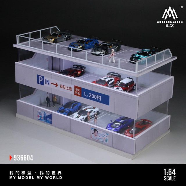 新品 MO936604 MoreArt 1/64 SCENE D OF A JAPANESE PARKING BUILDING