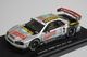 1/43 ���֥� P426 ���� �����ȥ����� �˥��� GT-R JGTC 2000 #2