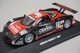 1/43 ���� 03330A ���� R390GT1 1997 #21