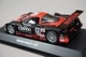 1/43 ���� 03330A ���� R390GT1 1997 #21