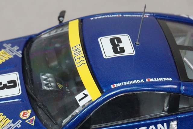 1/43 エブロ 43735 日産 エンドレス アドバン Z スーパー耐久 ST1 #1