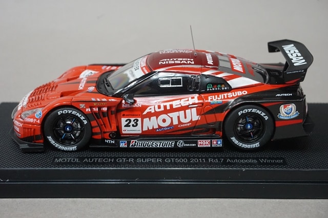 京商ミニッツMOTUL PITWORK Z 2004 モチュールピットワーク