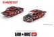 ���� KHMG087 TSM MINI-GT 1/64 ���åȥ��� KAIDO 510 �ץ����ȥ꡼�� JAPAN V1(���ϥ�ɥ�) 