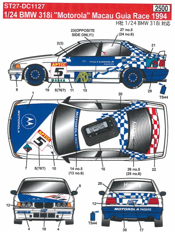 DC1127 27 1/24 BMW 318i "Motorola" Macau Guia Race 1994