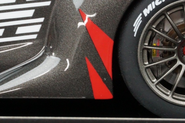 1/18 HPI 8862 マクラーレン F1 GTR ルマン 1997 #44, Boost Gear