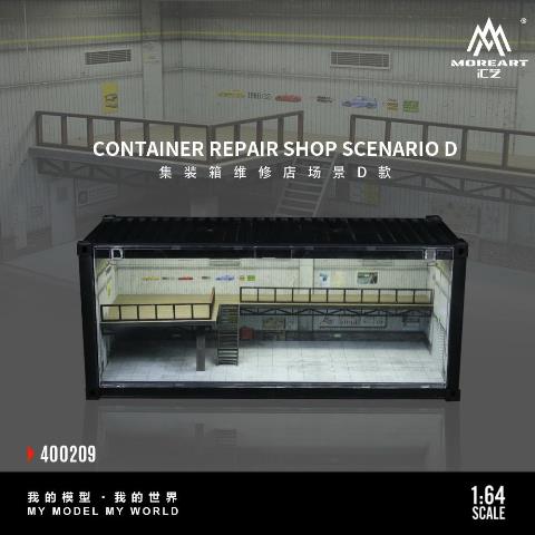 新発売MoreArt 1/64 ジオラマ LED照明 ラーメン屋 駐車場付き 新発売MoreArt 1/64【日本の商業ビル】ジオラマ駐車場 付き