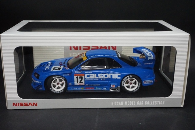 1/18 オートアート NISSAN MODEL CAR COLLECTION KWAM1-10017 日産
