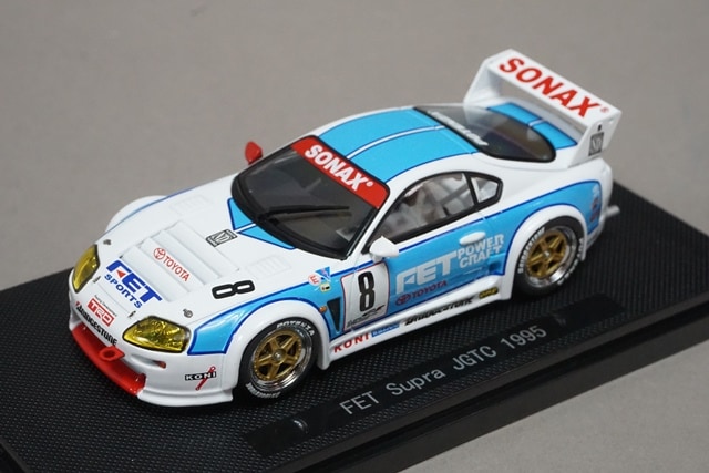 1/43 エブロ 43856 トヨタ FET スープラ JGTC 1995 #8, Boost