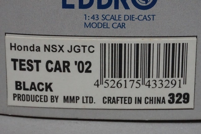 1/43 エブロ 43329 ホンダ 童夢 無限 NSX JGTC 2002 テストカー