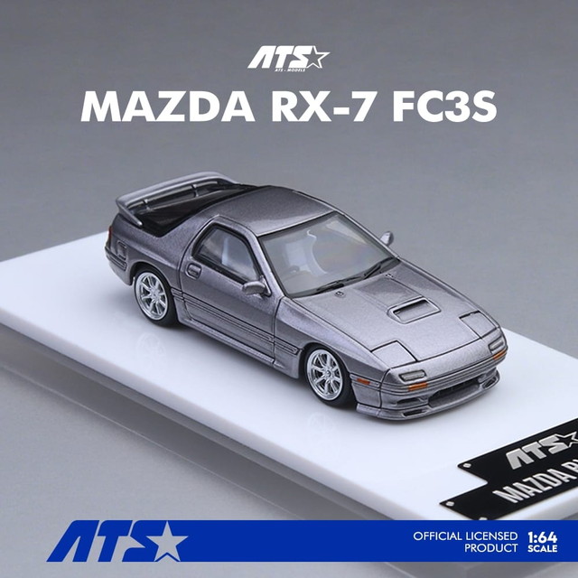 Mazda FC RX-7 1/18スケール ミニカー グレー SOLIDO ミニカー 1/18 マツダ RX7 SUN-STAR 1/18 MAZDA RX-7 (FD3RS