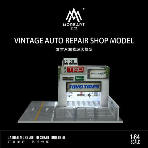 予約 MO936401 MoreArt 1/64 ジオラマ LIGHT EDITION ASSEMBLY