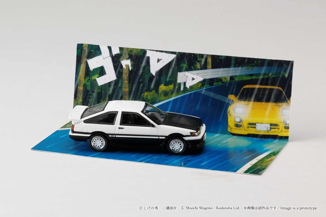 新品 HJDMD008A ホビージャパン 1/64 トヨタ Toyota COROLLA LEVIN