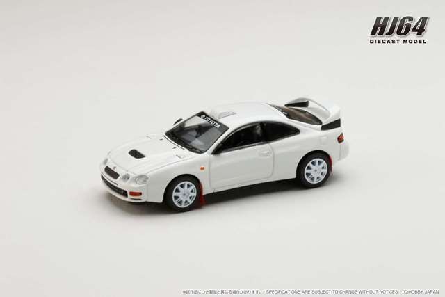 新品 HJ641064CW ホビージャパン 1/64 トヨタ セリカ GT-FOUR WRC