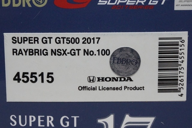 1/43 ���֥� 45515 �ۥ�� �쥤�֥�å� NSX-GT �����ѡ�GT GT500 2017 #100