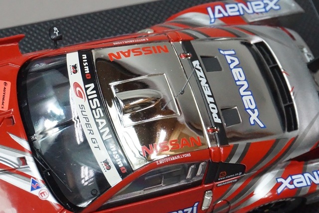 1/43 ֥  ʥ Z ˥塼䡼ߡƥ 2008 #23