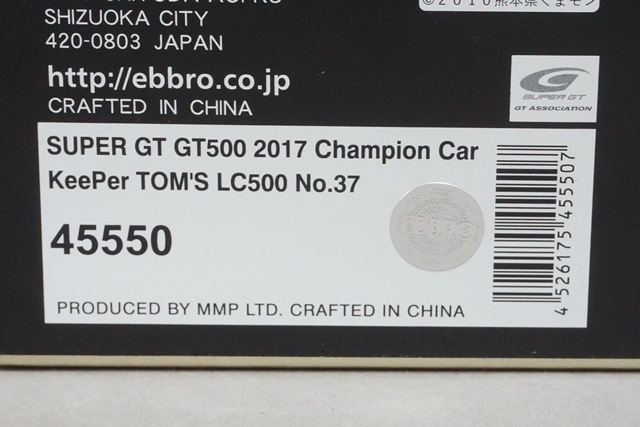 1/43 エブロ 45550 トムス KeePer TOM'S LC500 スーパー GT500