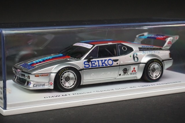 1/43 スパーク SKB43035 キッドボックス限定 BMW M1 プロカー 