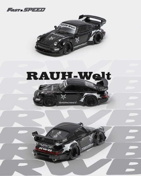 新品 Fast Speed FS 1/64 Rauh-Welt RWB964 Wide-Body 改造