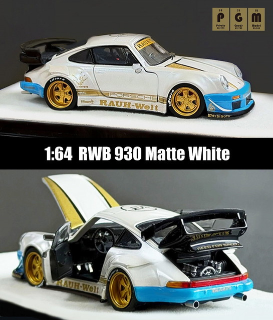 予約 PGM-640211-1 PGM 1/64 RWB 930 Matte White 世界限定999pcs, Boost Gear ミニカー通販