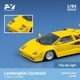  FY64005 Finclassically 1/64 ܥ륮 Countach LP5000 QV yellow