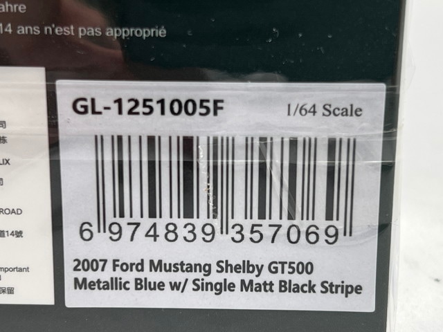 ���� GL-1251005F �⡼�����إ�å���  �ե����� �ޥ����� Ford Mustang Shelby GT500 Met.Blue 