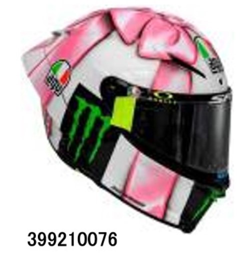 PMA 1/8 MISANO 2015 AGV ヘルメット/MINICHAMPS ミニチャンプス