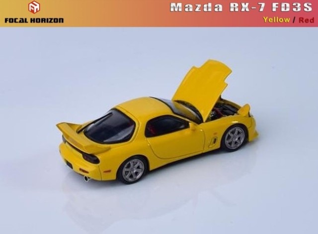 Amazon.com: Aoshima Mazda FD3S RX-7 Spirit R Type B '02 1:24