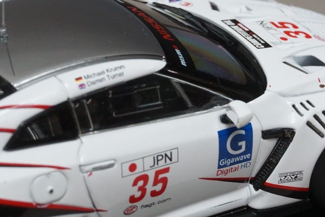 【美品】エブロ スカイライン GT-R 1/43 2台セット 2ドア 1/43 エブロ 44305 日産 GT-R GT1 2009 シルバーストーン #35, Boost