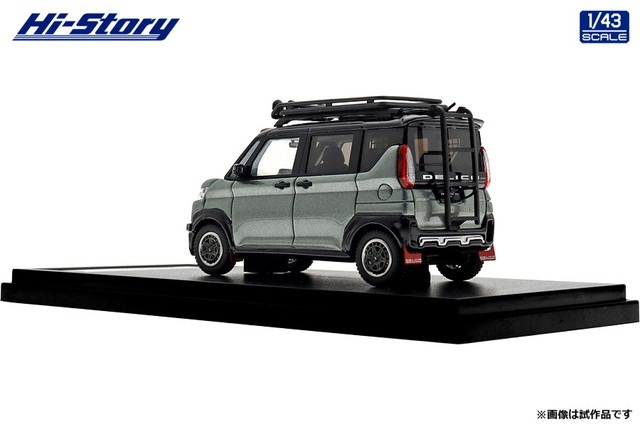 ���� HS545GR �ϥ����ȡ��꡼ 1/43 ��ɩ MITSUBISHI DELICA MINI (2023) �������ޥ��� ���å��奰�꡼��᥿��å��ߥ֥�å��ޥ��� 