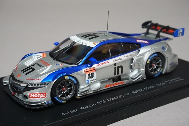 1/43 エブロ 45070 ホンダ ウイダー モデューロ NSX コンセプト