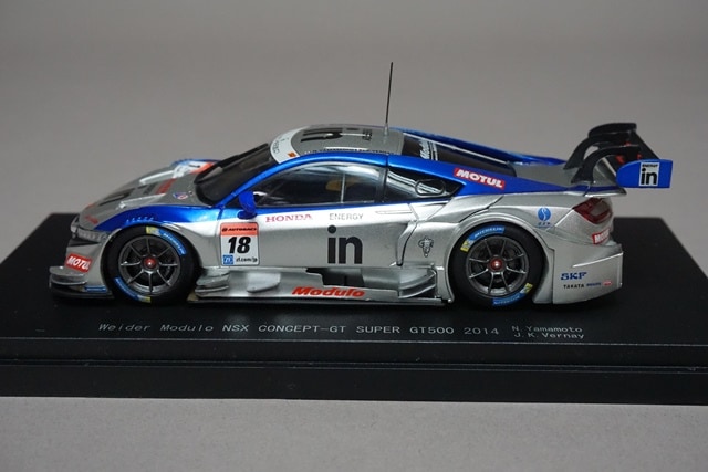 1/43 エブロ 45070 ホンダ ウイダー モデューロ NSX コンセプト