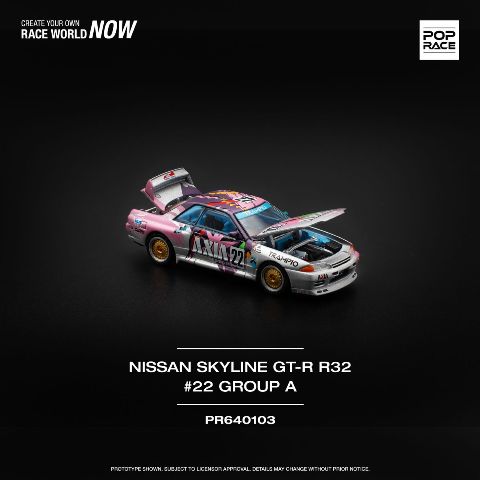 新品 PR640103 POP RACE 1/64 日産 スカイライン NISSAN SKYLINE