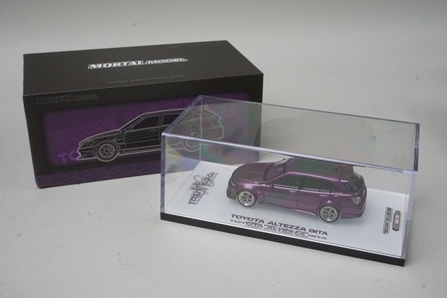 Tomica Limited Vintage Neo 1/64 LV-N232b Toyota Altezza