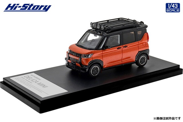 ���� HS545OR �ϥ����ȡ��꡼ 1/43 ��ɩ MITSUBISHI DELICA MINI (2023) �������ޥ��� ���󥷥㥤�󥪥�󥸥᥿��å��ߥ֥�å��ޥ��� 