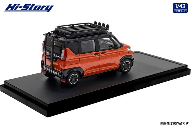 ���� HS545OR �ϥ����ȡ��꡼ 1/43 ��ɩ MITSUBISHI DELICA MINI (2023) �������ޥ��� ���󥷥㥤�󥪥�󥸥᥿��å��ߥ֥�å��ޥ��� 