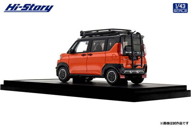 ���� HS545OR �ϥ����ȡ��꡼ 1/43 ��ɩ MITSUBISHI DELICA MINI (2023) �������ޥ��� ���󥷥㥤�󥪥�󥸥᥿��å��ߥ֥�å��ޥ��� 