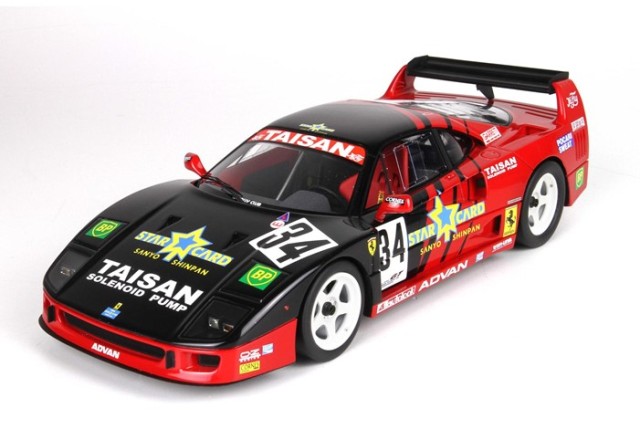予約 P18139D BBR 1/18 フェラーリ Ferrari F40 LM JGTC 1995 , Boost