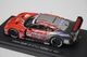 1/43 ���֥� 44127 ���� ���ʥ��� �˥��� GT-R �����ѡ�GT500 2008 �ٻ� #23 ��å�/����С�
