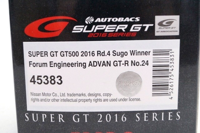 新品45383 エブロ 1/43 Forum Engineering ADVAN GT-R スーパーGT