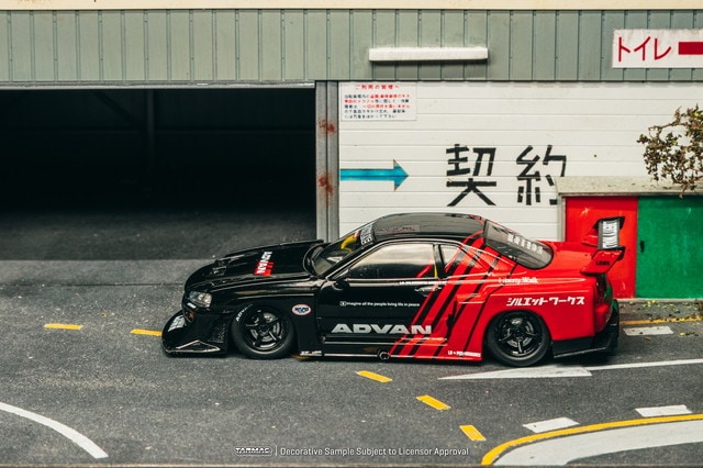 予約 T43-021-ADV Tarmac Works 1/64 日産 LB-ER34 Super Silhouette