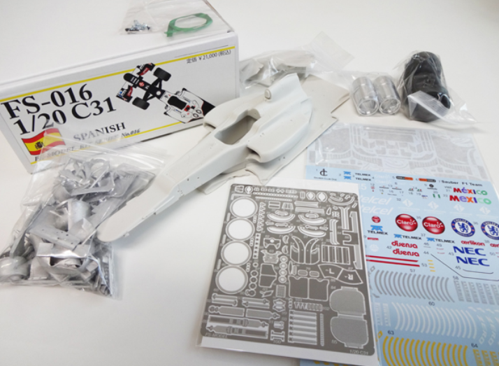FS016 27 1/20 C31 ڥGP2012 Multimedia Kit